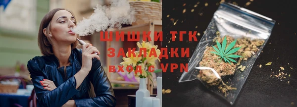 сатива Абдулино