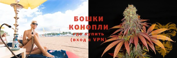 амфетамин Абаза