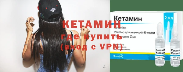 сатива Абдулино