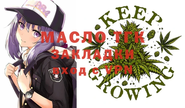 амфетамин Абаза