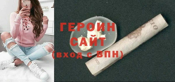 MDMA Елизово